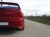 Накладка на задний бампер Zodiak для Mitsubishi Lancer X (ABS-пластик)
