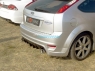 Накладка (диффузор) на задний бампер «Sport» для Ford Focus 2 Hatchback