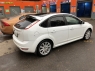 Пороги ST для Ford Focus 2