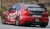 Накладка на крышу для Mitsubishi Lancer X